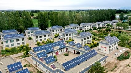 政府屋顶光伏政策要求(屋顶光伏政策要求) 结构地下室设计 第5张 政府屋顶光伏政策要求(屋顶光伏政策要求) 结构地下室设计 第5张