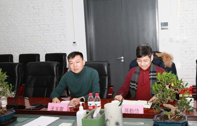 北京混凝土协会专家组组长是谁任命的(北京混凝土协会专家组组长是谁任命的专家和组织是谁) 装饰工装设计 第5张 北京混凝土协会专家组组长是谁任命的(北京混凝土协会专家组组长是谁任命的专家和组织是谁) 装饰工装设计 第5张
