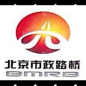 北京高强混凝土有限责任公司(北京市高强混凝土有限责任公司) 装饰幕墙设计 第2张 北京高强混凝土有限责任公司(北京市高强混凝土有限责任公司) 装饰幕墙设计 第2张
