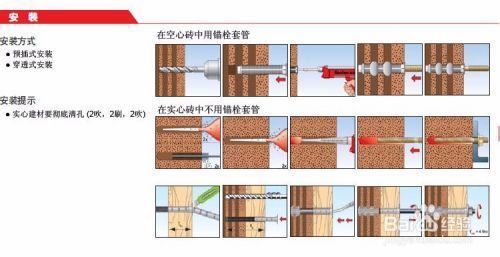 工字钢结构阁楼做法(钢结构阁楼施工步骤) 钢结构网架设计 第1张 工字钢结构阁楼做法(钢结构阁楼施工步骤) 钢结构网架设计 第1张