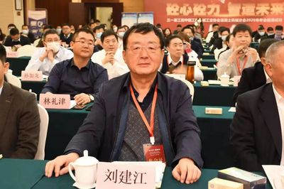 北京市混凝土协会官网首页(北京市混凝土协会官网首页无法直接给出官网首页的链接) 钢结构玻璃栈道设计 第3张 北京市混凝土协会官网首页(北京市混凝土协会官网首页无法直接给出官网首页的链接) 钢结构玻璃栈道设计 第3张