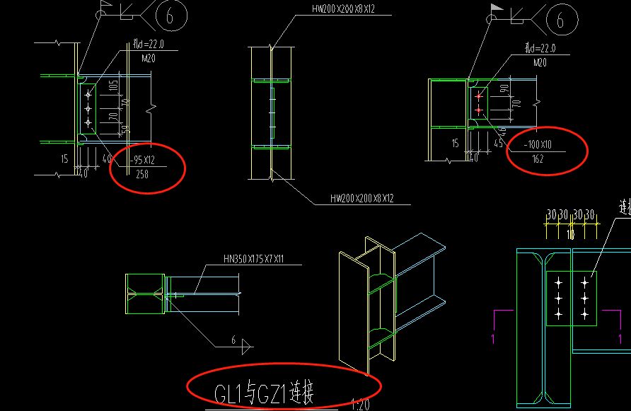 某钢柱结构图如图所示(钢柱结构图的详细解读方法,钢结构建筑中钢柱的应用案例) 钢结构框架施工 第2张 某钢柱结构图如图所示(钢柱结构图的详细解读方法,钢结构建筑中钢柱的应用案例) 钢结构框架施工 第2张