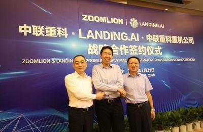 弘毅技术(弘毅技术品牌影响力评估弘毅技术品牌影响力评估) 建筑方案设计 第5张 弘毅技术(弘毅技术品牌影响力评估弘毅技术品牌影响力评估) 建筑方案设计 第5张