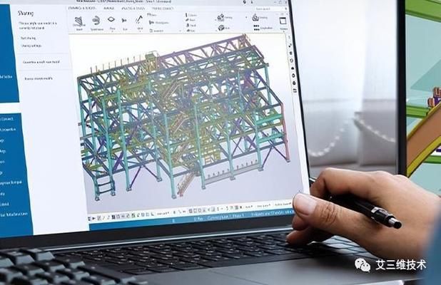 屋架钢结构设计(屋架钢结构稳定性分析方法) 结构地下室设计 第1张 屋架钢结构设计(屋架钢结构稳定性分析方法) 结构地下室设计 第1张