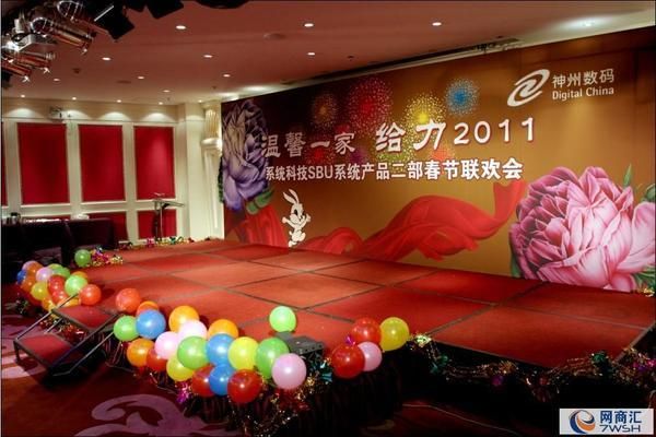 北京舞台桁架租赁价格表（关于北京舞台桁架租赁价格的信息搜索结果整理的信息）
