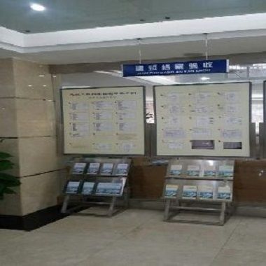 北京市档案局咨询电话是多少(北京市档案局咨询电话) 建筑消防设计 第3张 北京市档案局咨询电话是多少(北京市档案局咨询电话) 建筑消防设计 第3张