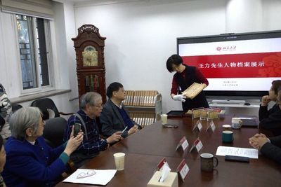 北京市档案局咨询电话是多少(北京市档案局咨询电话) 建筑消防设计 第5张 北京市档案局咨询电话是多少(北京市档案局咨询电话) 建筑消防设计 第5张