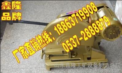 异形钢材如何锯料(异形钢材切割后处理技巧) 结构地下室设计 第5张 异形钢材如何锯料(异形钢材切割后处理技巧) 结构地下室设计 第5张