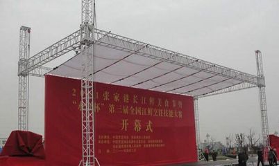 桁架出售(桁架制作工艺流程介绍) 结构地下室施工 第4张 桁架出售(桁架制作工艺流程介绍) 结构地下室施工 第4张