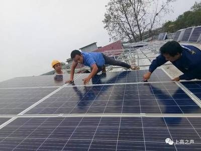 屋顶安装光伏发电有声音吗为什么(光伏发电噪音对人体有害吗,光伏发电系统维护频率是多少) 结构砌体设计 第4张 屋顶安装光伏发电有声音吗为什么(光伏发电噪音对人体有害吗,光伏发电系统维护频率是多少) 结构砌体设计 第4张
