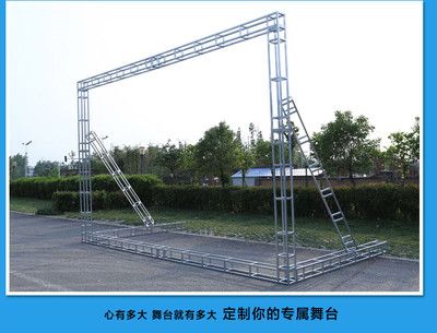 桁架一般多大(户外桁架结构的安全标准是什么桁架的安全标准是什么) 建筑方案设计 第2张 桁架一般多大(户外桁架结构的安全标准是什么桁架的安全标准是什么) 建筑方案设计 第2张