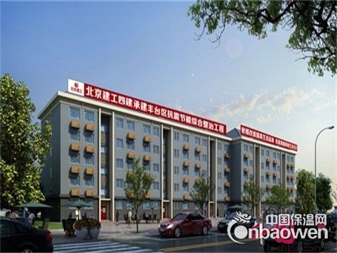 北京老旧小区抗震加固方案(北京老旧小区抗震加固改造) 结构工业钢结构设计 第1张 北京老旧小区抗震加固方案(北京老旧小区抗震加固改造) 结构工业钢结构设计 第1张