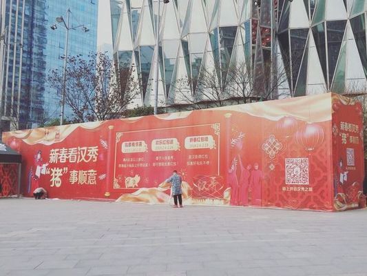 桁架安装视频教程(关于桁架安装的视频教程) 结构电力行业设计 第2张 桁架安装视频教程(关于桁架安装的视频教程) 结构电力行业设计 第2张