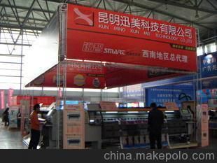 桁架展示效果图大全(土巴兔装修网桁架展示效果图桁架展示效果图) 建筑方案施工 第1张 桁架展示效果图大全(土巴兔装修网桁架展示效果图桁架展示效果图) 建筑方案施工 第1张