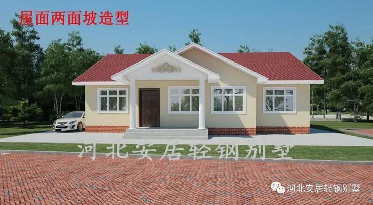 新型钢结构别墅定制效果图 钢结构网架设计 第2张 新型钢结构别墅定制效果图 钢结构网架设计 第2张