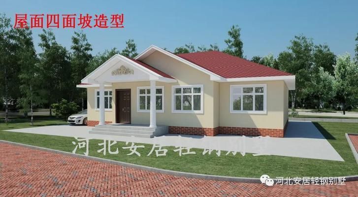 新型钢结构别墅定制效果图 钢结构网架设计 第3张 新型钢结构别墅定制效果图 钢结构网架设计 第3张