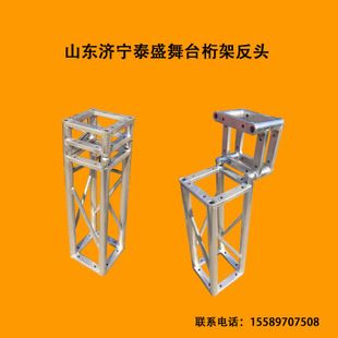 桁架加工设备厂家有哪些(桁架加工设备报价) 结构地下室施工 第1张 桁架加工设备厂家有哪些(桁架加工设备报价) 结构地下室施工 第1张