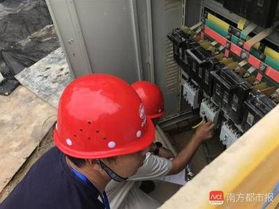施工现场用电安全措施(施工现场用电安全) 结构电力行业施工 第5张 施工现场用电安全措施(施工现场用电安全) 结构电力行业施工 第5张