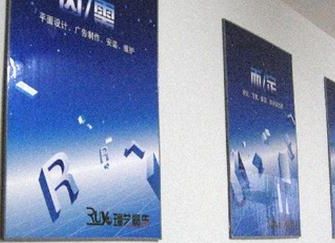 桁架和kt板怎么计算尺寸(桁架与kt板的尺寸计算需要考虑多个因素,kt板包覆技巧和方法) 结构砌体设计 第1张 桁架和kt板怎么计算尺寸(桁架与kt板的尺寸计算需要考虑多个因素,kt板包覆技巧和方法) 结构砌体设计 第1张