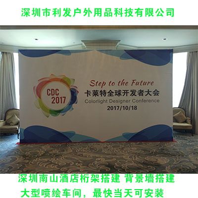 桁架和kt板怎么计算尺寸(桁架与kt板的尺寸计算需要考虑多个因素,kt板包覆技巧和方法) 结构砌体设计 第5张 桁架和kt板怎么计算尺寸(桁架与kt板的尺寸计算需要考虑多个因素,kt板包覆技巧和方法) 结构砌体设计 第5张