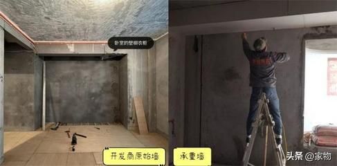 承重墙怎么加固墙体厚度(承重墙加固墙体厚度的方法) 钢结构蹦极设计 第5张 承重墙怎么加固墙体厚度(承重墙加固墙体厚度的方法) 钢结构蹦极设计 第5张