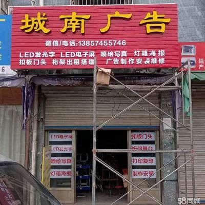 桁架出租搭建工厂违法吗(桁架出租搭建工厂可能涉及违法行为,厂房搭建审批条件详解) 结构砌体设计 第3张 桁架出租搭建工厂违法吗(桁架出租搭建工厂可能涉及违法行为,厂房搭建审批条件详解) 结构砌体设计 第3张