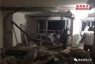 承重墙鉴定机构能做出修复方案吗为什么(哈尔滨承重墙修复方案的法律依据) 结构砌体设计 第4张 承重墙鉴定机构能做出修复方案吗为什么(哈尔滨承重墙修复方案的法律依据) 结构砌体设计 第4张
