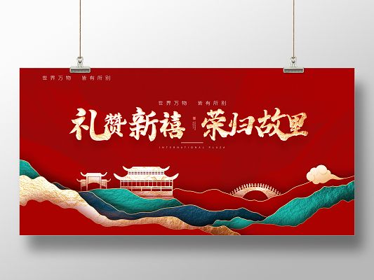 桁架展示效果图片(桁架展示成本预算) 钢结构玻璃栈道设计 第1张 桁架展示效果图片(桁架展示成本预算) 钢结构玻璃栈道设计 第1张