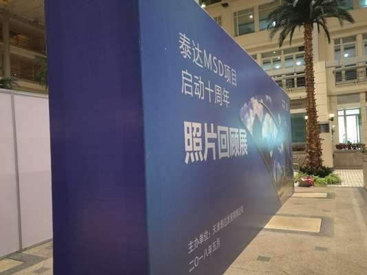 桁架出租搭建图片大全(桁架搭建安全规范详解) 钢结构有限元分析设计 第4张 桁架出租搭建图片大全(桁架搭建安全规范详解) 钢结构有限元分析设计 第4张