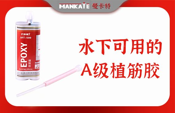 承重墙怎么加钢筋图片(承重墙加固施工流程) 钢结构玻璃栈道设计 第5张 承重墙怎么加钢筋图片(承重墙加固施工流程) 钢结构玻璃栈道设计 第5张