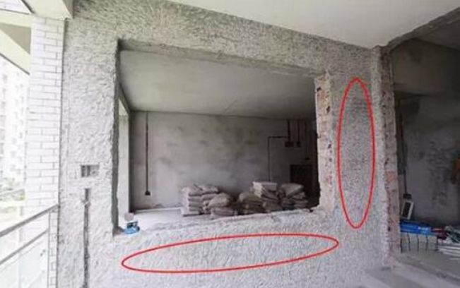 承重墙可以加固改造吗视频教程下载(常见的承重墙加固改造方法) 钢结构框架施工 第5张 承重墙可以加固改造吗视频教程下载(常见的承重墙加固改造方法) 钢结构框架施工 第5张