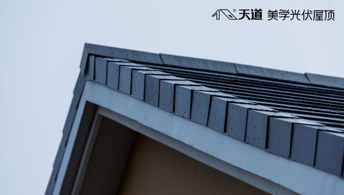 房顶建光伏太阳能隔热吗为什么(光伏太阳能板在安装于房顶时,具有一定的隔热效果) 建筑施工图设计 第2张 房顶建光伏太阳能隔热吗为什么(光伏太阳能板在安装于房顶时,具有一定的隔热效果) 建筑施工图设计 第2张