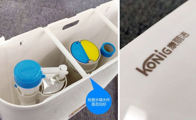 桁架固定水箱怎么安装(桁架固定水箱安装步骤) 钢结构桁架设计 第4张 桁架固定水箱怎么安装(桁架固定水箱安装步骤) 钢结构桁架设计 第4张