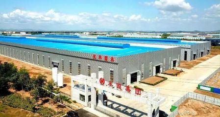 威海钢结构房屋厂商(威海市钢结构房屋设计案例) 结构桥梁钢结构施工 第2张 威海钢结构房屋厂商(威海市钢结构房屋设计案例) 结构桥梁钢结构施工 第2张