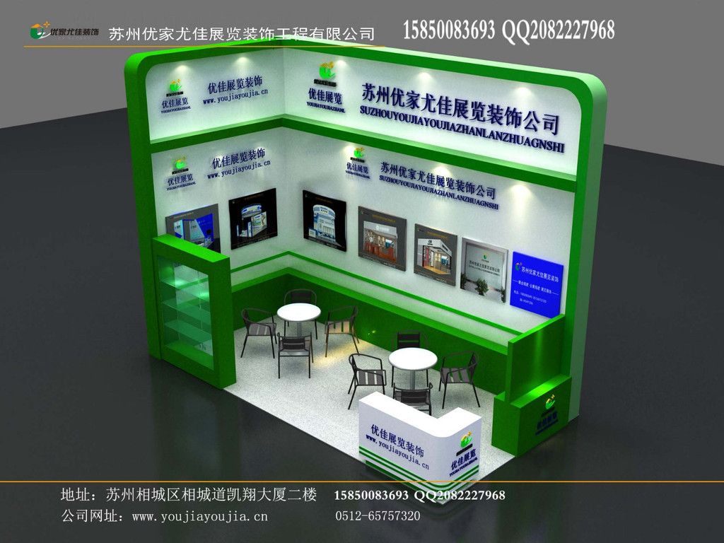 展会桁架搭建效果图(展会桁架搭建安全规范标准展会设计流行趋势分析) 钢结构网架施工 第3张 展会桁架搭建效果图(展会桁架搭建安全规范标准展会设计流行趋势分析) 钢结构网架施工 第3张