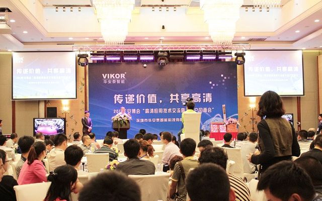 桁架怎么做kt板全包围(kt板全包围的稳定性测试方法) 结构工业装备施工 第3张 桁架怎么做kt板全包围(kt板全包围的稳定性测试方法) 结构工业装备施工 第3张