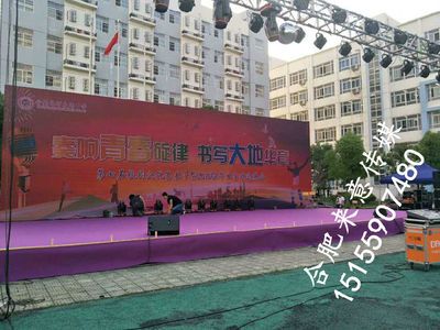 桁架制作厂家排名前十名(桁架制作厂家排名) 钢结构钢结构停车场设计 第5张 桁架制作厂家排名前十名(桁架制作厂家排名) 钢结构钢结构停车场设计 第5张