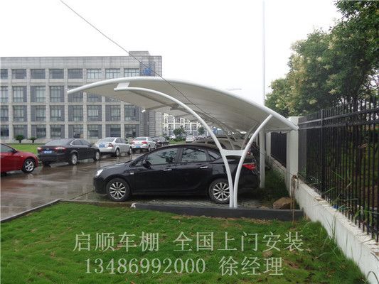 拉膜结构车棚厂家(拉膜结构车棚的优势) 钢结构玻璃栈道设计 第1张 拉膜结构车棚厂家(拉膜结构车棚的优势) 钢结构玻璃栈道设计 第1张
