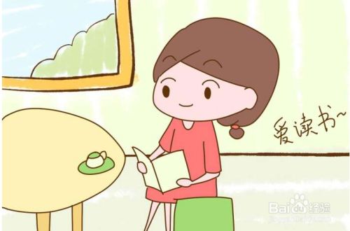如何提升设计项目经验(提升设计项目经验是一个持续的过程需要不断的学习和实践) 结构机械钢结构施工 第2张 如何提升设计项目经验(提升设计项目经验是一个持续的过程需要不断的学习和实践) 结构机械钢结构施工 第2张