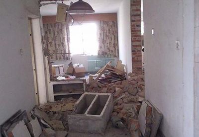 北京老房抗震加固政策最新(北京老房抗震加固技术) 建筑施工图施工 第1张 北京老房抗震加固政策最新(北京老房抗震加固技术) 建筑施工图施工 第1张
