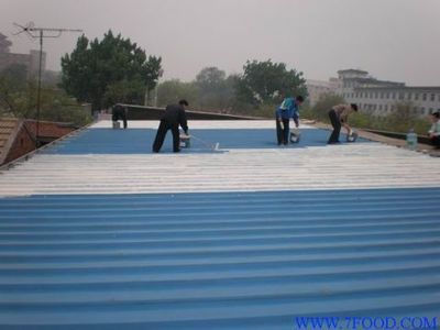 房顶建光伏太阳能隔热吗视频(房顶建光伏太阳能隔热吗光伏板隔热与传统隔热对比) 钢结构网架设计 第4张 房顶建光伏太阳能隔热吗视频(房顶建光伏太阳能隔热吗光伏板隔热与传统隔热对比) 钢结构网架设计 第4张