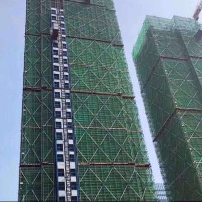 架子工招聘最新招聘(架子工招聘条件) 钢结构蹦极施工 第4张 架子工招聘最新招聘(架子工招聘条件) 钢结构蹦极施工 第4张