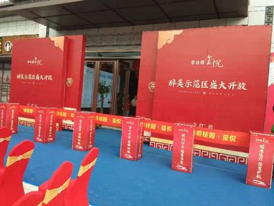 桁架怎么收费(桁架搭建隐形费用解析桁架搭建隐形费用解析) 钢结构桁架设计 第2张 桁架怎么收费(桁架搭建隐形费用解析桁架搭建隐形费用解析) 钢结构桁架设计 第2张