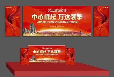桁架是固定资产吗(桁架是否属于固定资产) 建筑效果图设计 第4张 桁架是固定资产吗(桁架是否属于固定资产) 建筑效果图设计 第4张