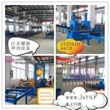 北京钢结构公司招聘销售员信息最新(北京钢结构公司招聘销售员) 结构工业钢结构设计 第1张 北京钢结构公司招聘销售员信息最新(北京钢结构公司招聘销售员) 结构工业钢结构设计 第1张