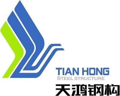 北京钢结构公司招聘销售员信息最新(北京钢结构公司招聘销售员) 结构工业钢结构设计 第4张 北京钢结构公司招聘销售员信息最新(北京钢结构公司招聘销售员) 结构工业钢结构设计 第4张
