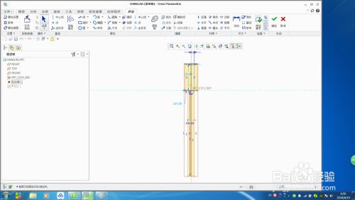 桁架制作工艺视频教程(digital-tutors机构出品的revit桁架搭建详细教程) 钢结构钢结构停车场设计 第2张 桁架制作工艺视频教程(digital-tutors机构出品的revit桁架搭建详细教程) 钢结构钢结构停车场设计 第2张