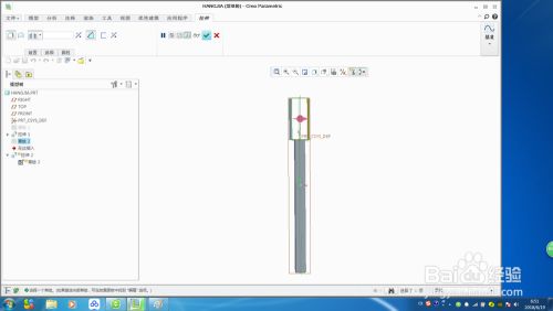 桁架制作工艺视频教程(digital-tutors机构出品的revit桁架搭建详细教程) 钢结构钢结构停车场设计 第5张 桁架制作工艺视频教程(digital-tutors机构出品的revit桁架搭建详细教程) 钢结构钢结构停车场设计 第5张