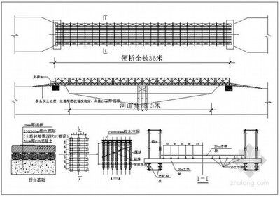桁架加固方案图片及价格(桁架加固方案的选择与价格) 钢结构异形设计 第4张 桁架加固方案图片及价格(桁架加固方案的选择与价格) 钢结构异形设计 第4张