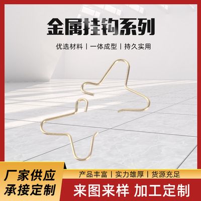 异型钢材图片大全(异型钢材在建筑中的应用案例) 钢结构跳台设计 第1张 异型钢材图片大全(异型钢材在建筑中的应用案例) 钢结构跳台设计 第1张